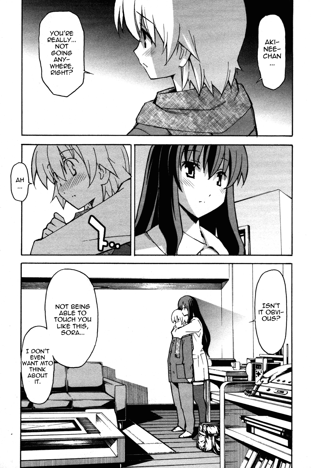 Aki Sora (Complete) Chapter 3 - page 248