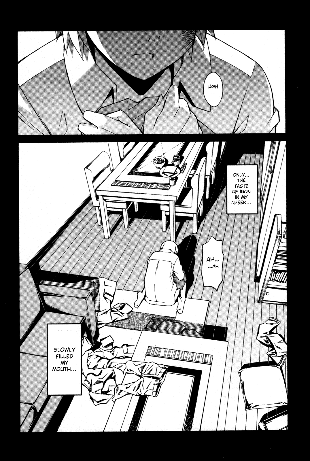 Aki Sora (Complete) Chapter 3 - page 266