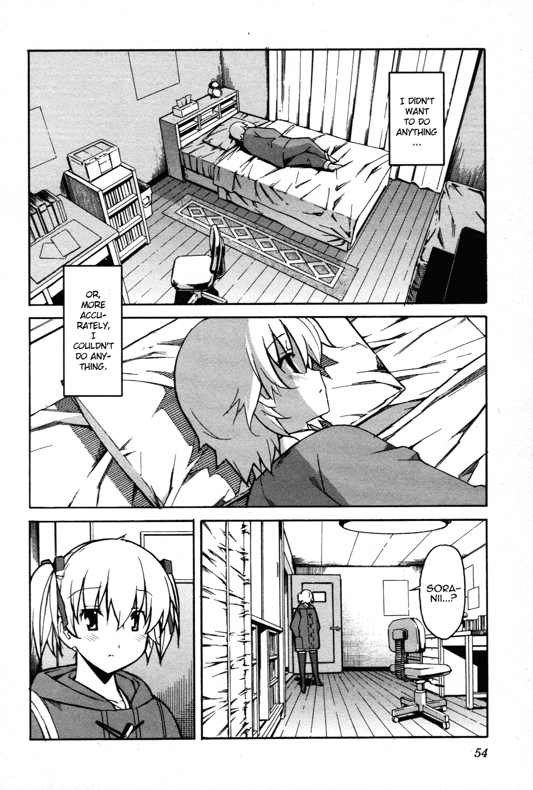 Aki Sora (Complete) Chapter 3 - page 268