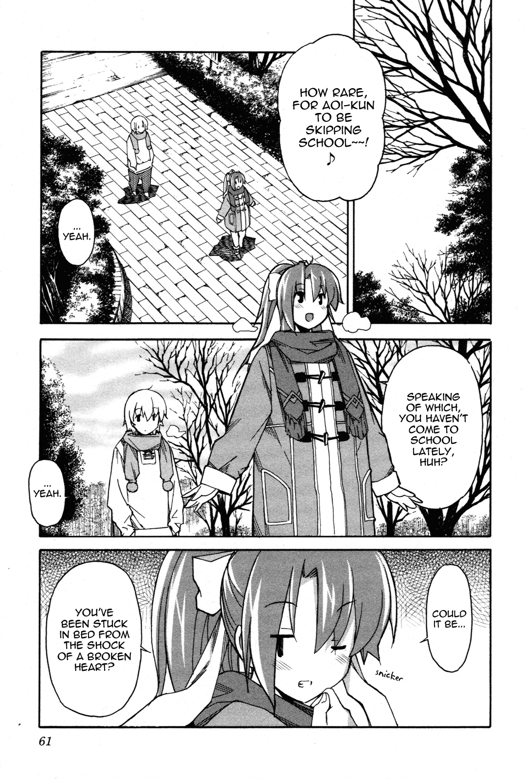 Aki Sora (Complete) Chapter 3 - page 275