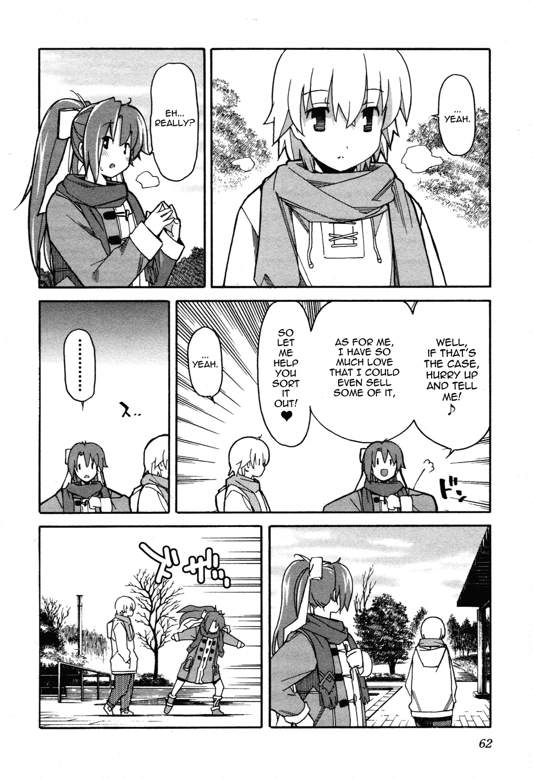 Aki Sora (Complete) Chapter 3 - page 276