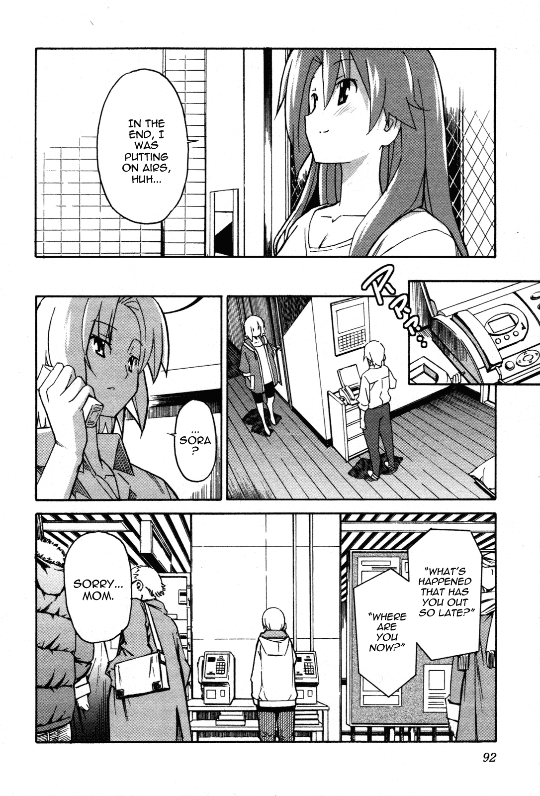 Aki Sora (Complete) Chapter 3 - page 304