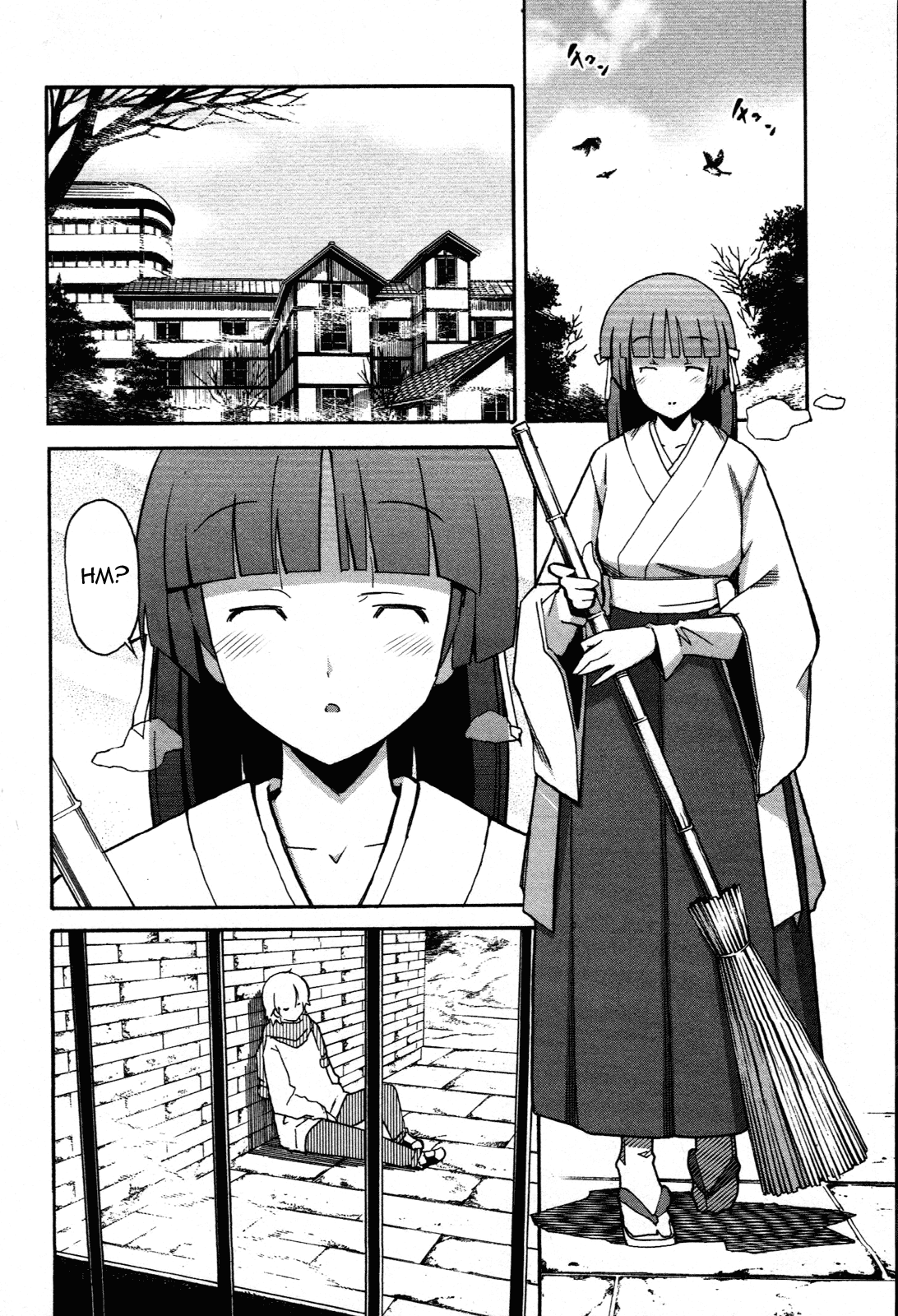 Aki Sora (Complete) Chapter 3 - page 314