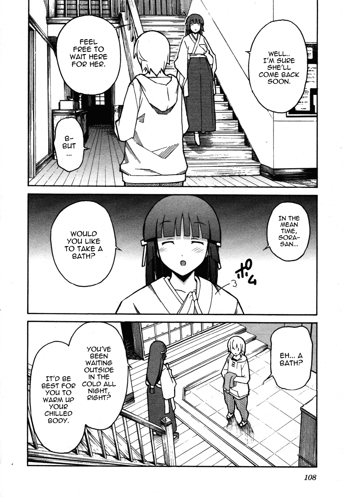 Aki Sora (Complete) Chapter 3 - page 320