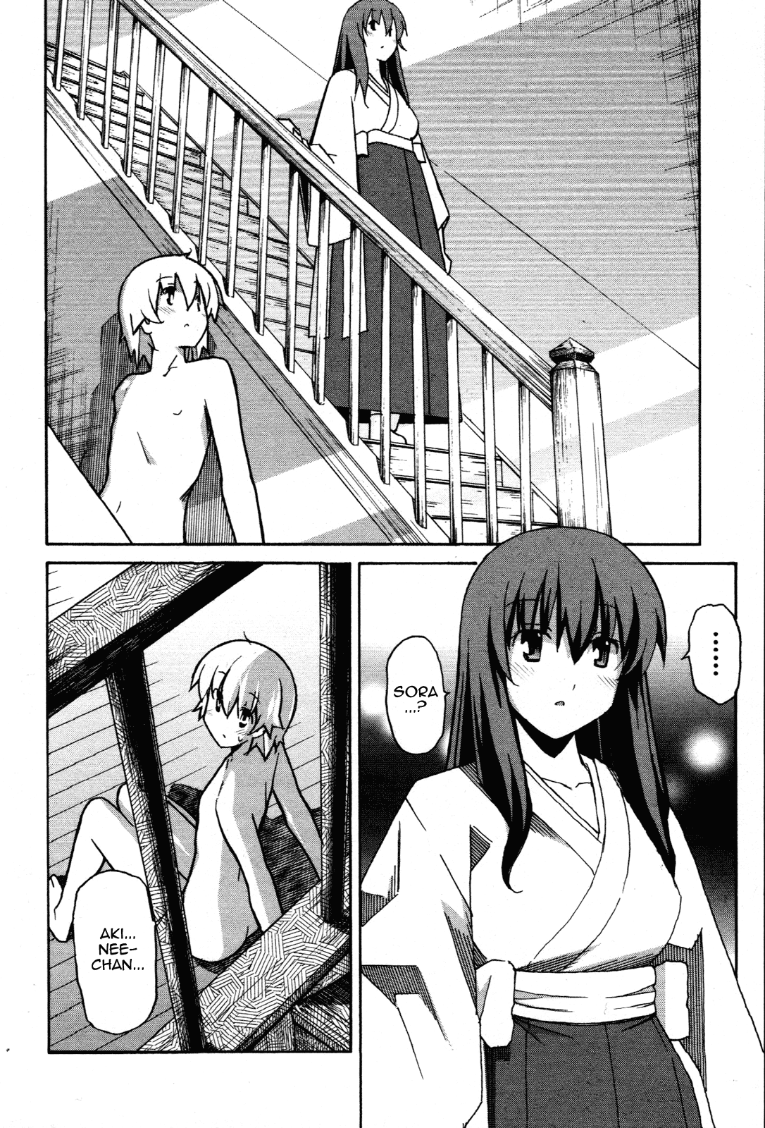 Aki Sora (Complete) Chapter 3 - page 334