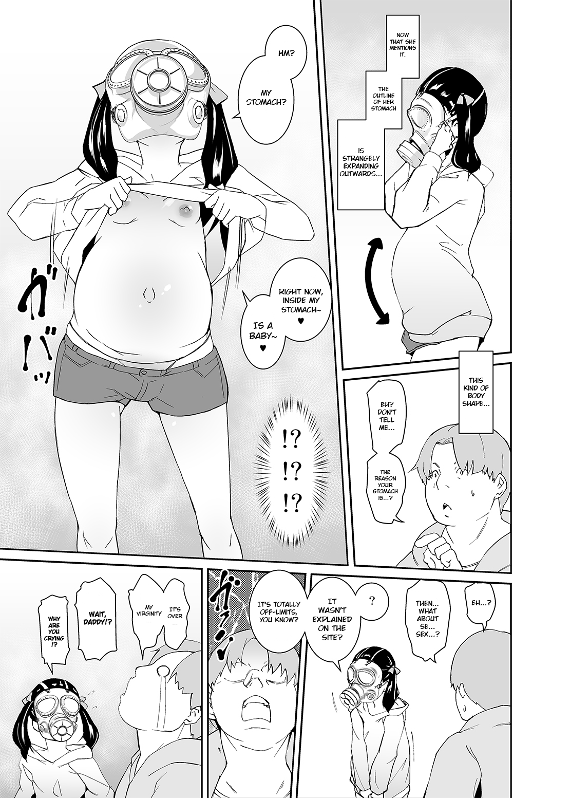 Otou-san no Onahole Chapter 1 - page 6