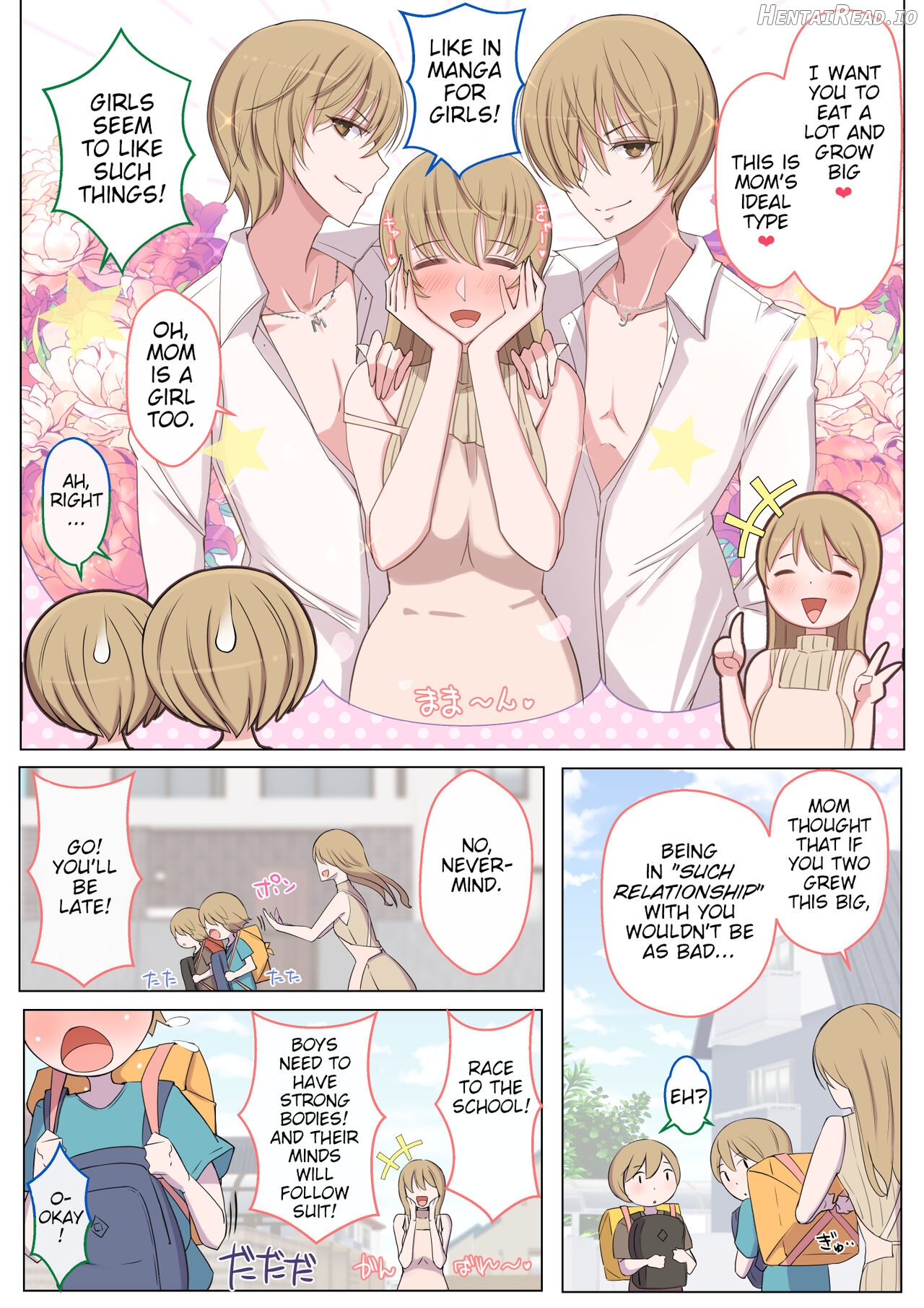 Jun-kun to Maa-kun no Mama ni H na Itazura Daisakusen Chapter 1 - page 51