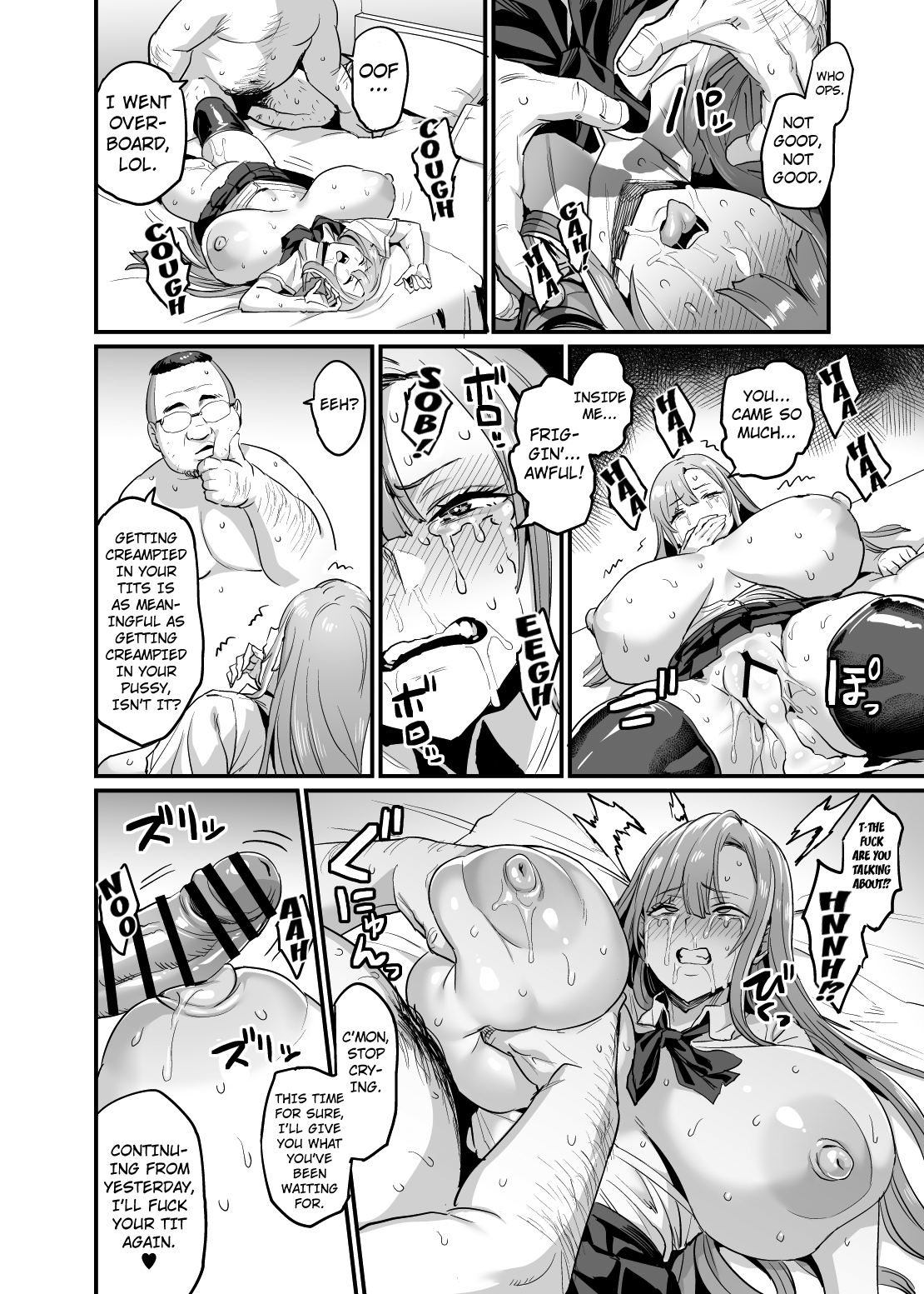 Paihame Kazoku #1 Suika Kaikou Chapter 1 - page 29