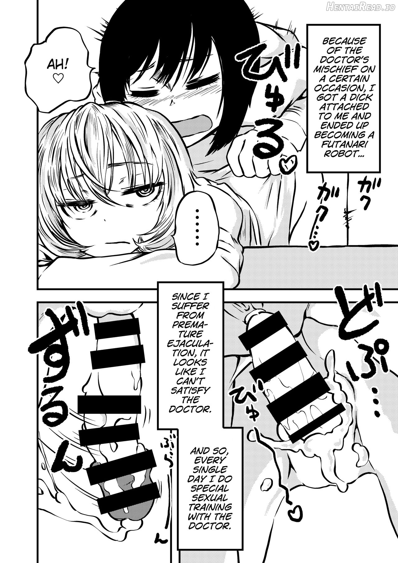 Ponkotsu Futa Robot Laboratory Σ Chapter 2 - page 5