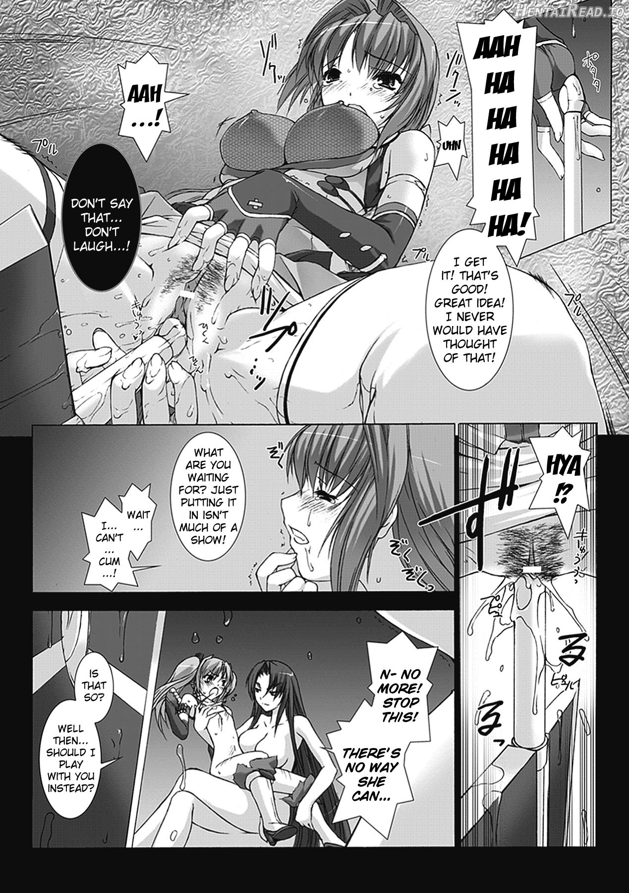 Choukou Sennin Haruka: Kokoro no Maki Chapter 1 - page 15