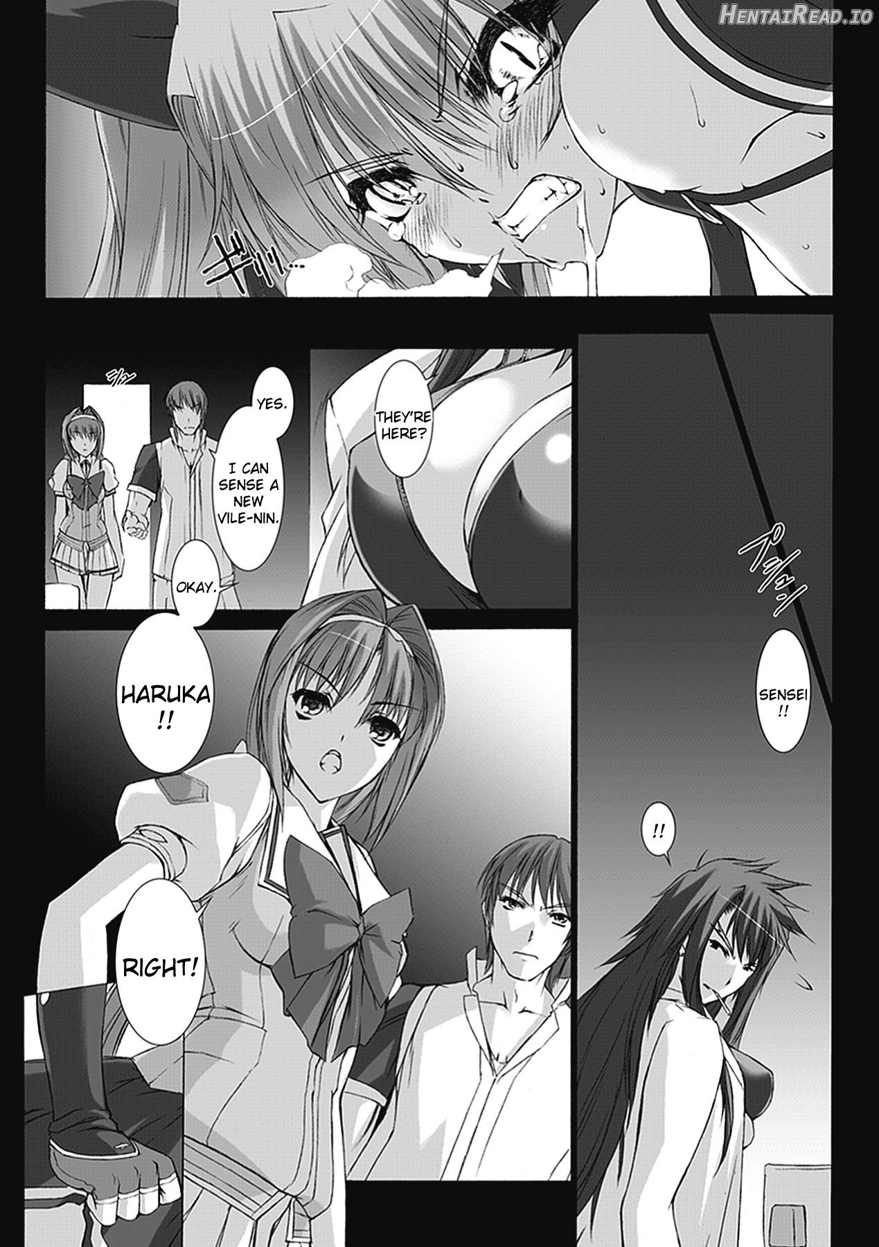 Choukou Sennin Haruka: Kokoro no Maki Chapter 1 - page 71