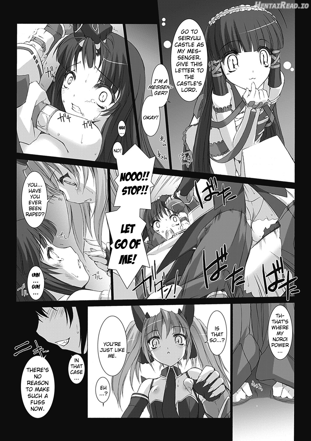 Choukou Sennin Haruka: Kokoro no Maki Chapter 1 - page 81