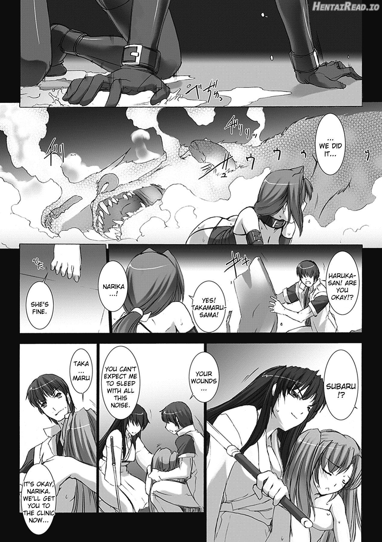 Choukou Sennin Haruka: Kokoro no Maki Chapter 1 - page 157