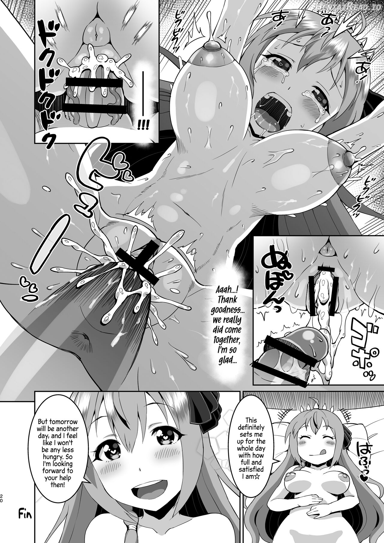 Peco-chan Meccha Kawaii yo ne Chapter 1 - page 18