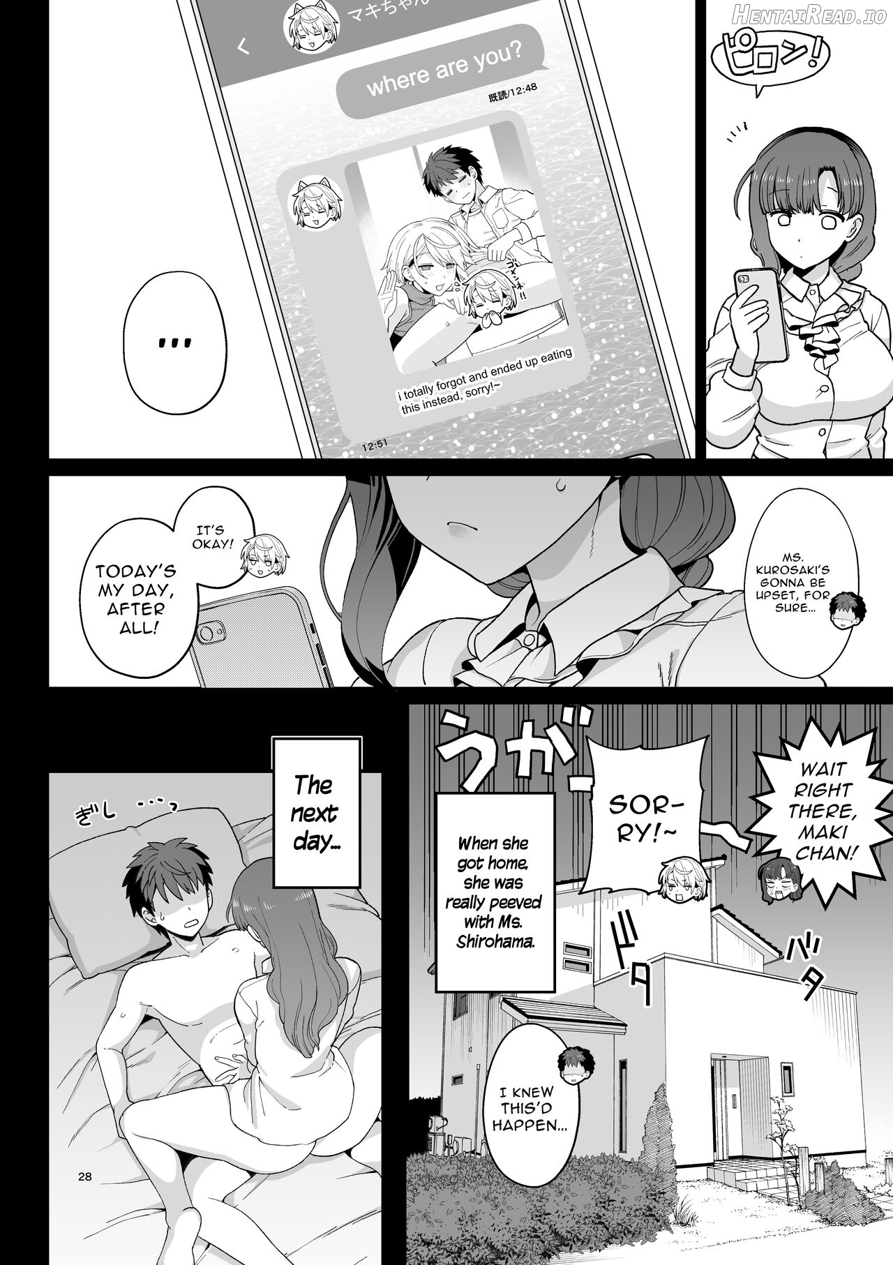 Sentaku Kyouka Chapter 1 - page 29