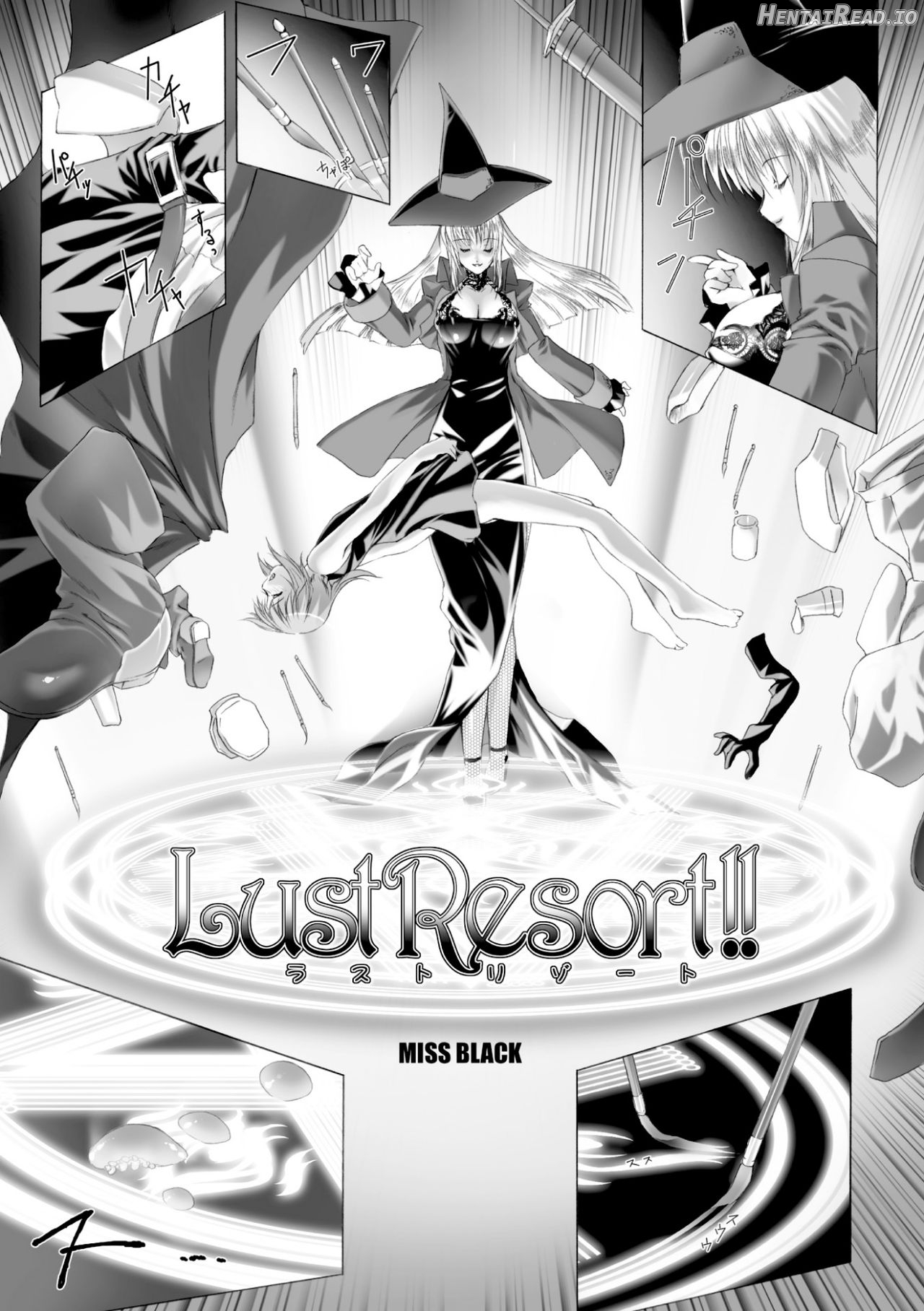 Lust Resort!! Tokubetsu Genteiban Chapter 1 - page 8