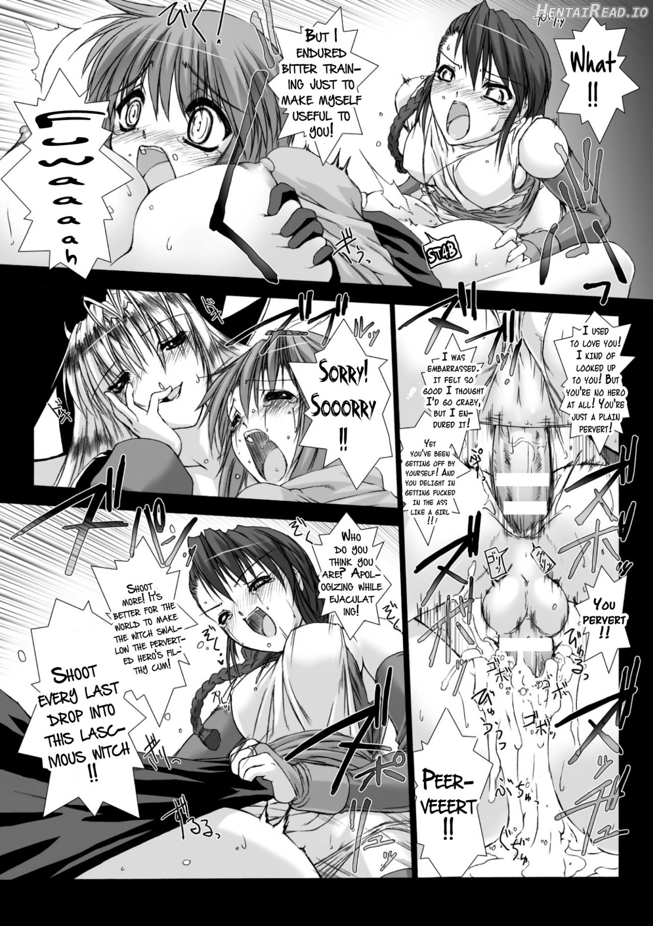 Lust Resort!! Tokubetsu Genteiban Chapter 1 - page 38