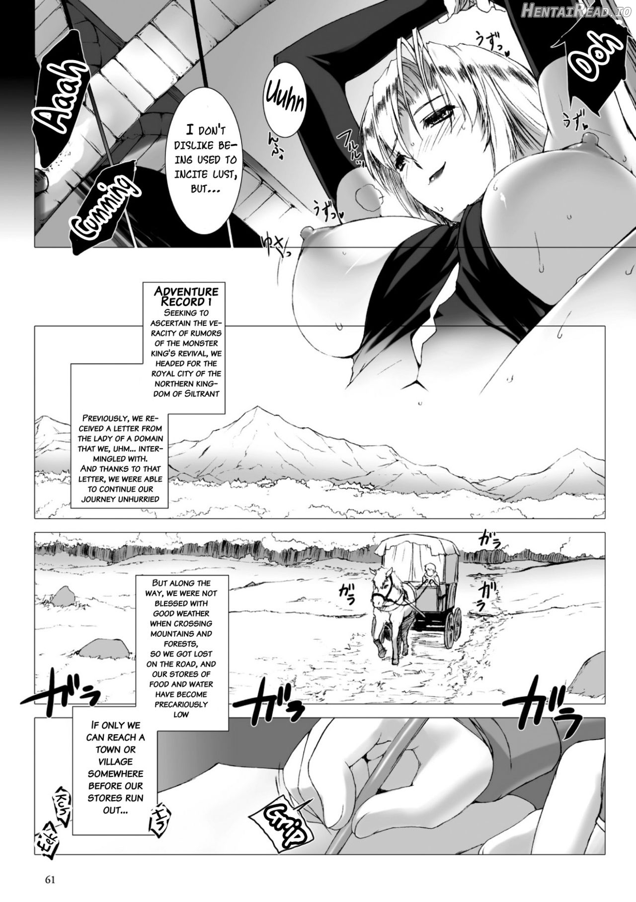 Lust Resort!! Tokubetsu Genteiban Chapter 1 - page 59