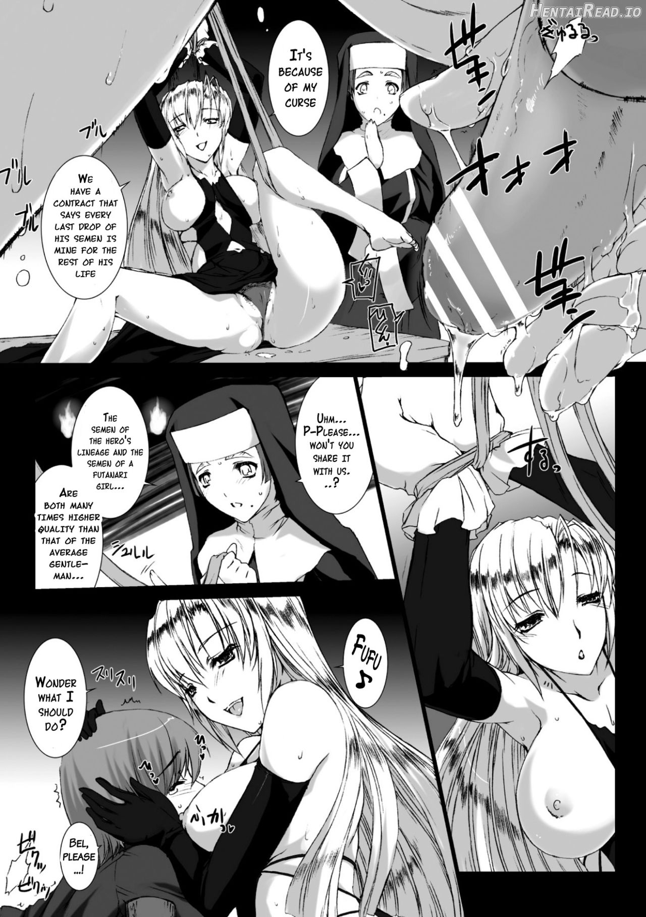 Lust Resort!! Tokubetsu Genteiban Chapter 1 - page 66