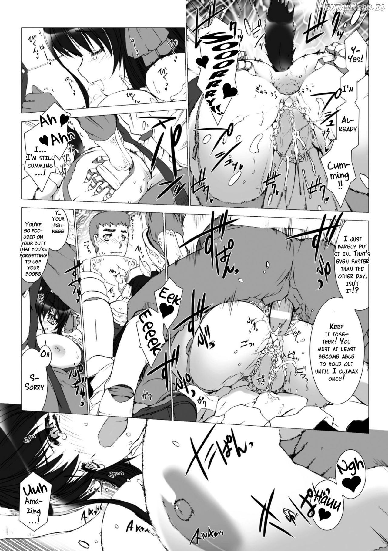 Lust Resort!! Tokubetsu Genteiban Chapter 1 - page 87