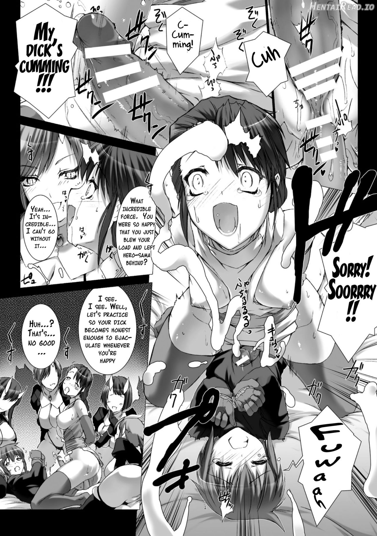 Lust Resort!! Tokubetsu Genteiban Chapter 1 - page 123