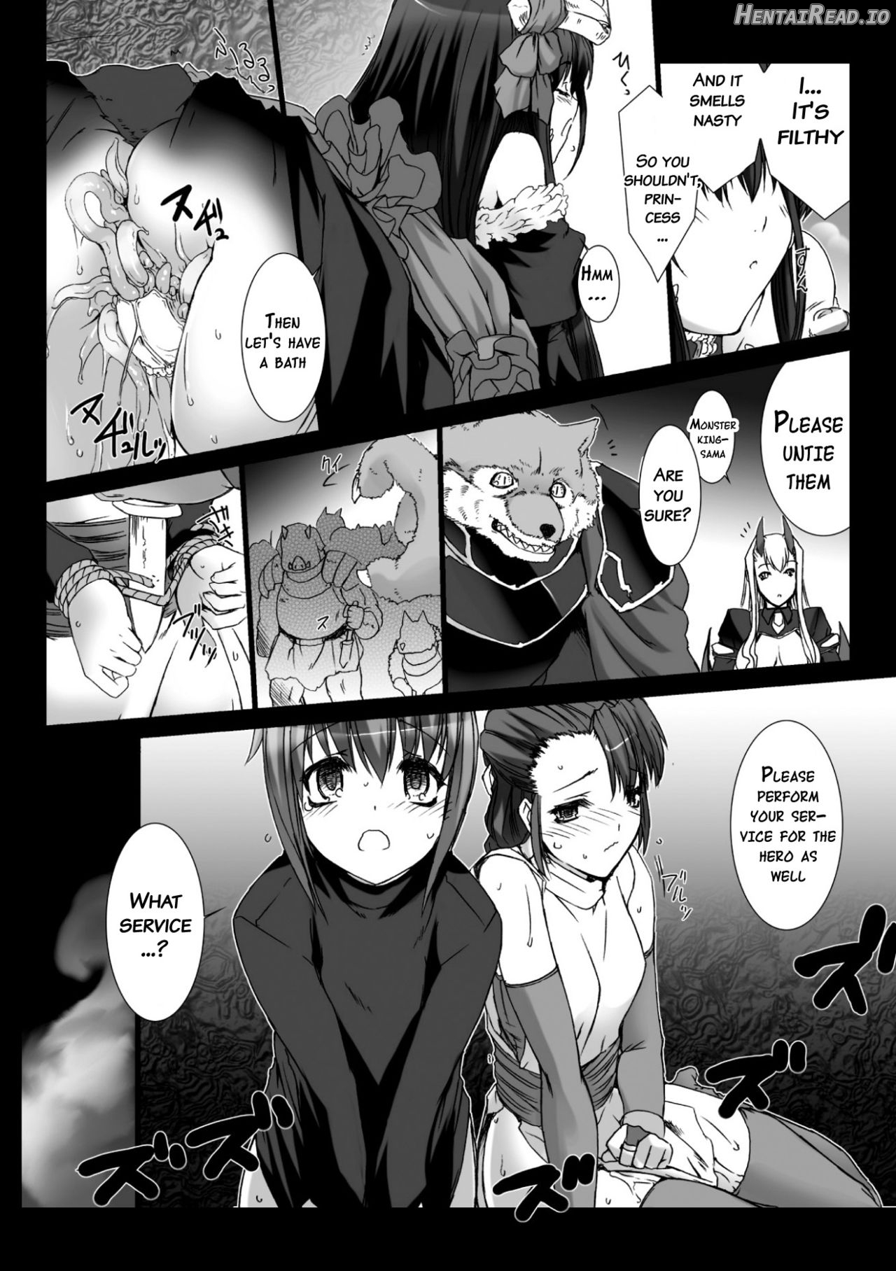 Lust Resort!! Tokubetsu Genteiban Chapter 1 - page 142