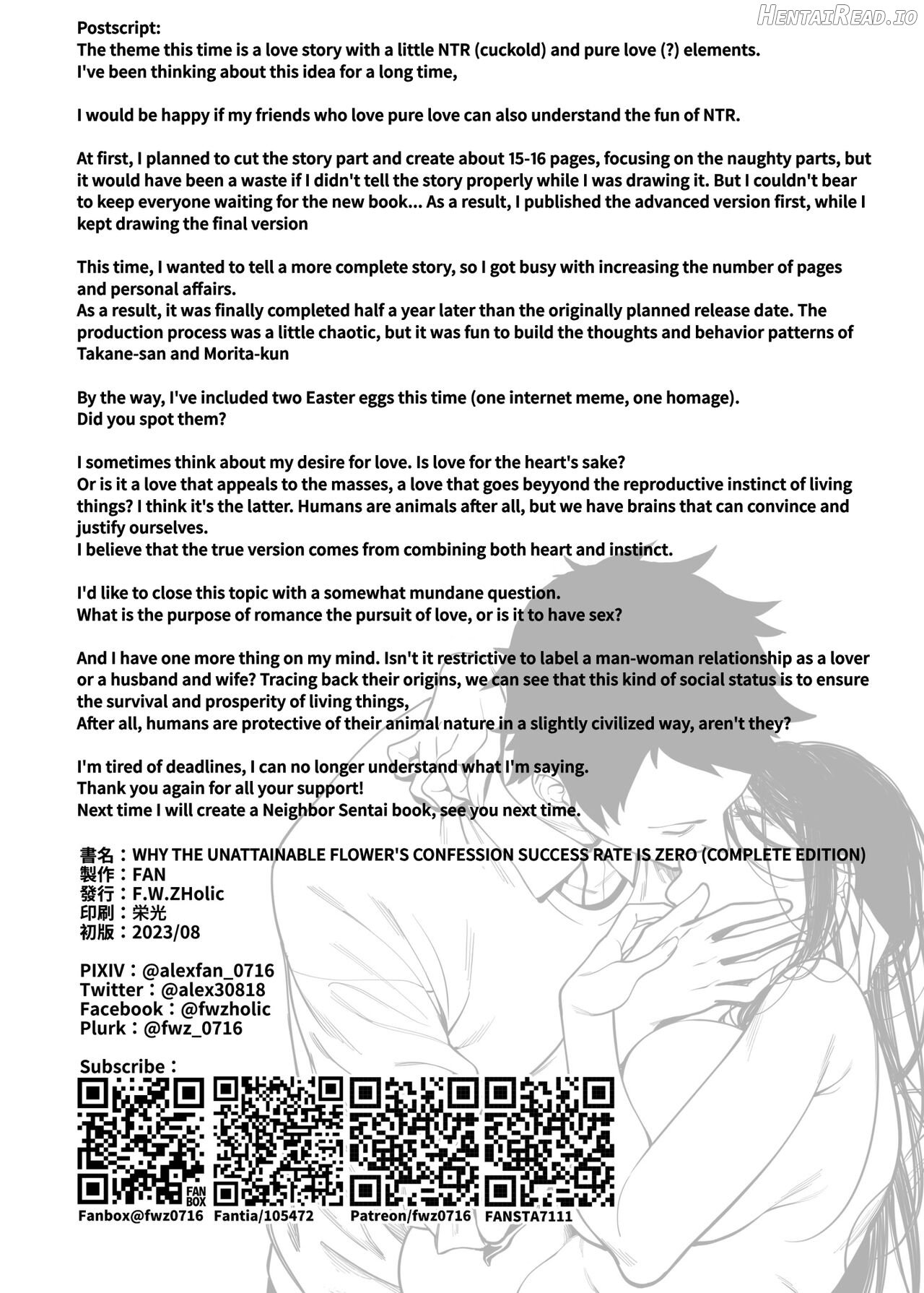 Takane no Hana e no Kokuhaku Seikouritsu wa Zero no Wake Chapter 1 - page 53