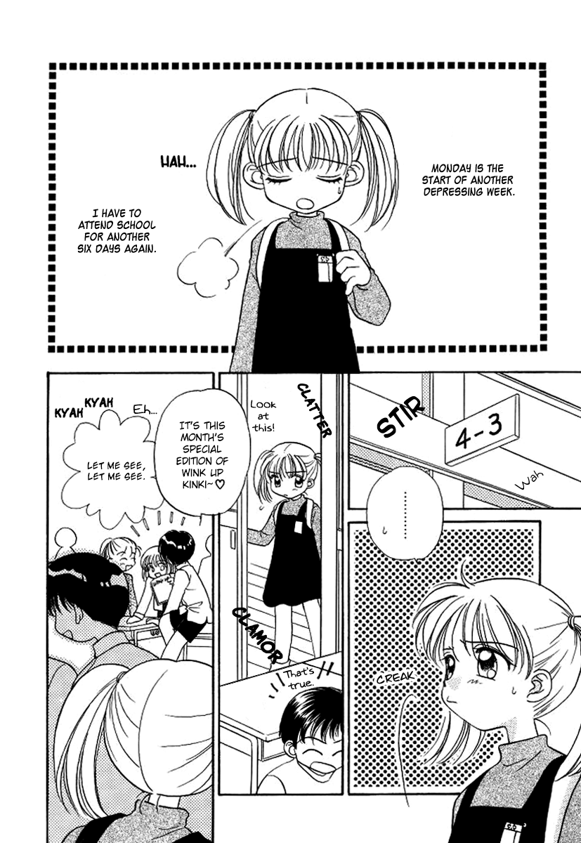 GIRL FRIEND Chapter 1 - page 2