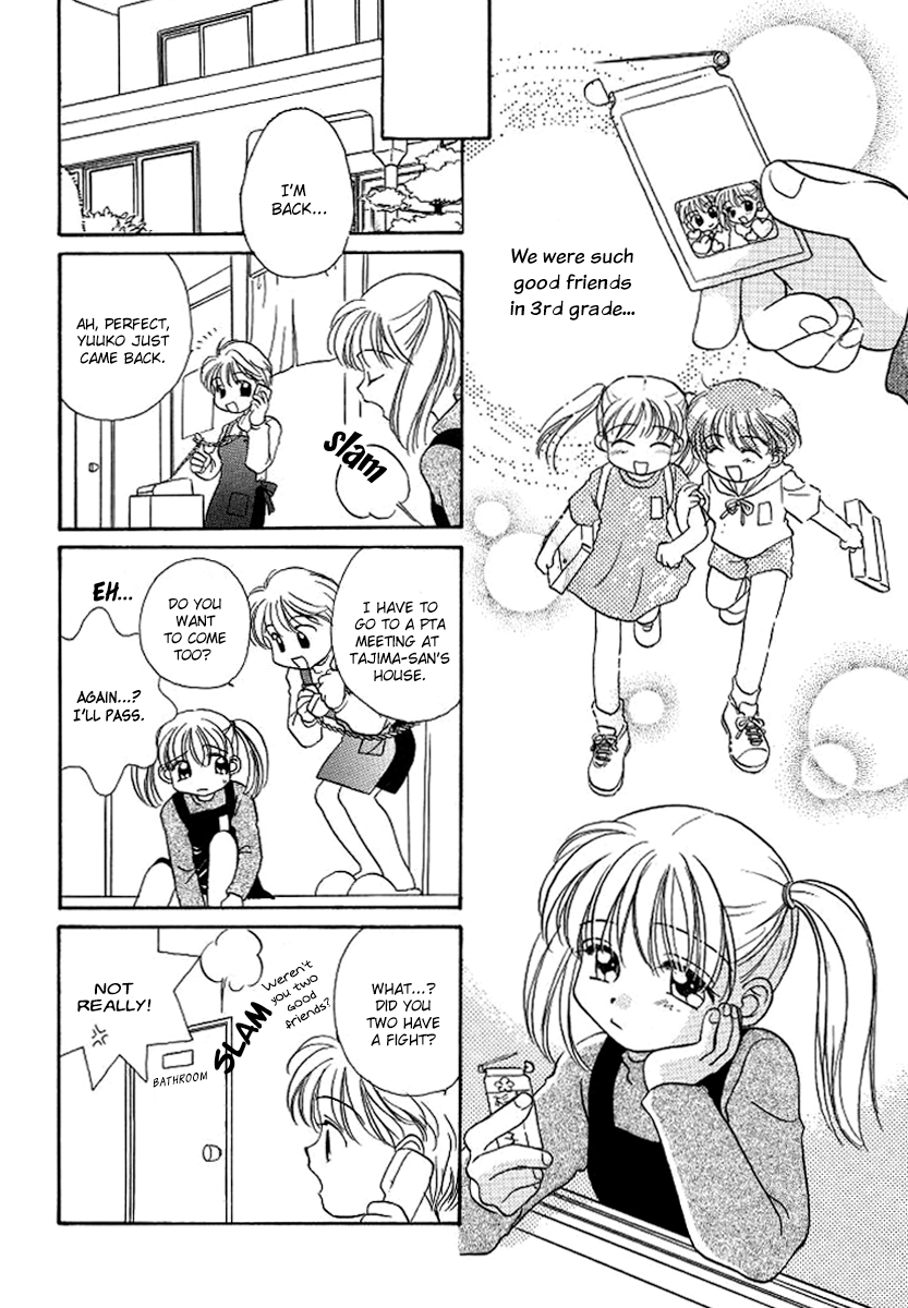 GIRL FRIEND Chapter 1 - page 5