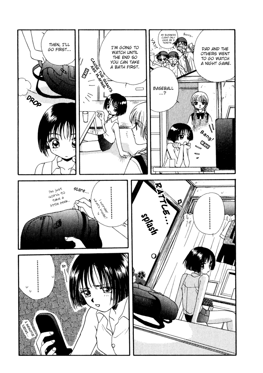 Nikurashii Anata e Ch. 1, 7 Chapter 1 - page 10