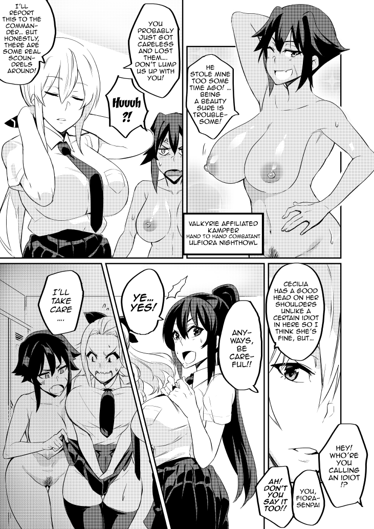 Touma Senki Cecilia Ch. 1-19 Chapter 1 - page 28