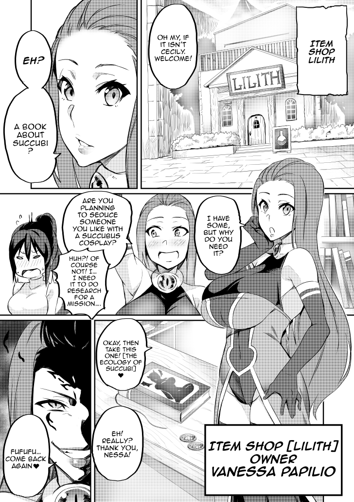 Touma Senki Cecilia Ch. 1-19 Chapter 1 - page 45