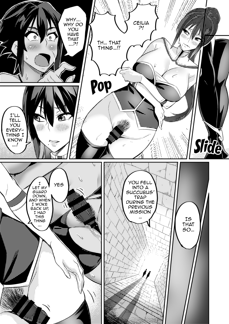 Touma Senki Cecilia Ch. 1-19 Chapter 1 - page 69