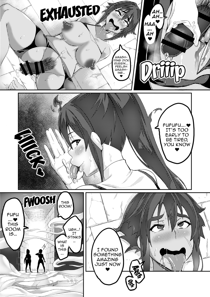 Touma Senki Cecilia Ch. 1-19 Chapter 1 - page 72