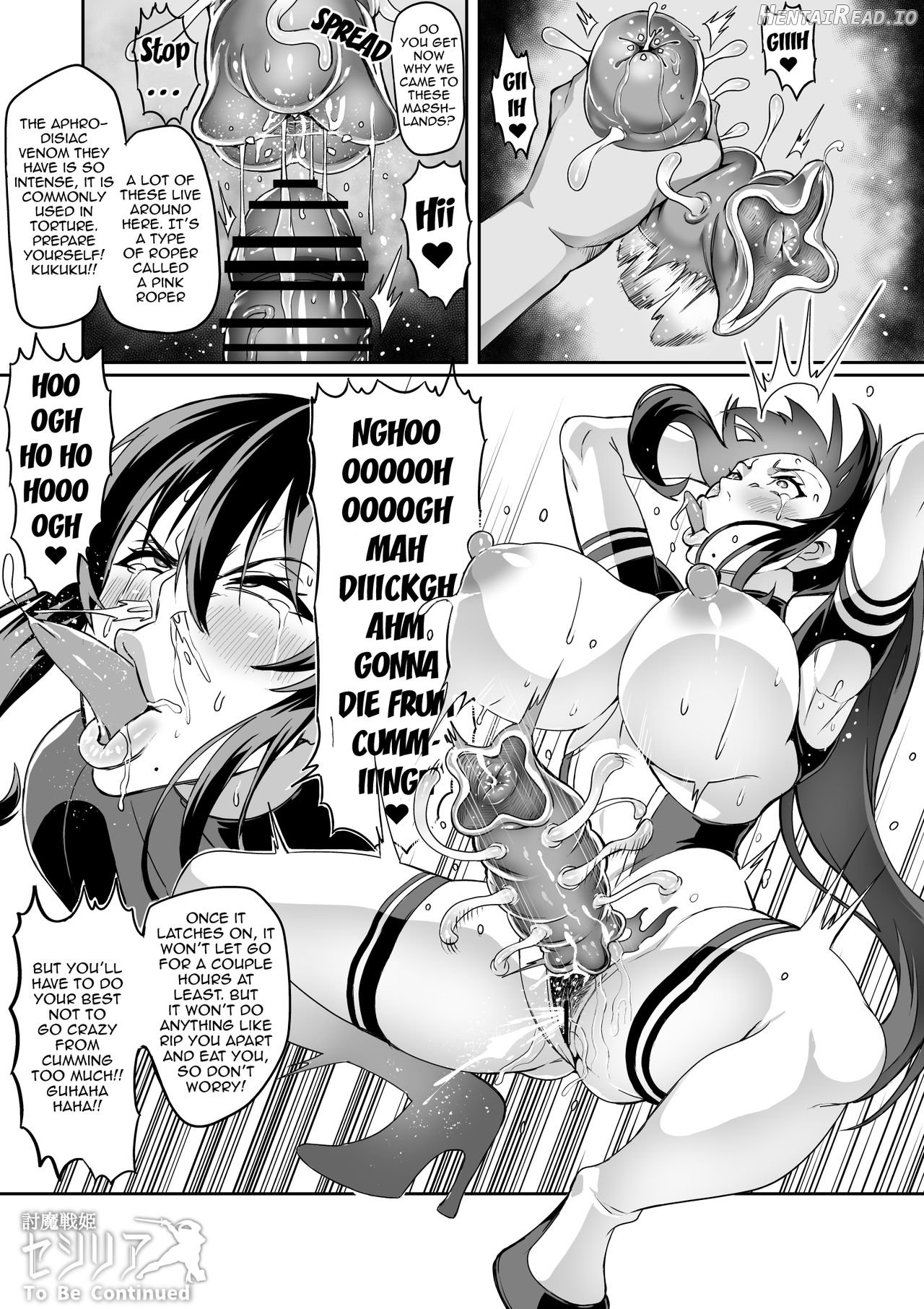 Touma Senki Cecilia Ch. 1-19 Chapter 1 - page 154