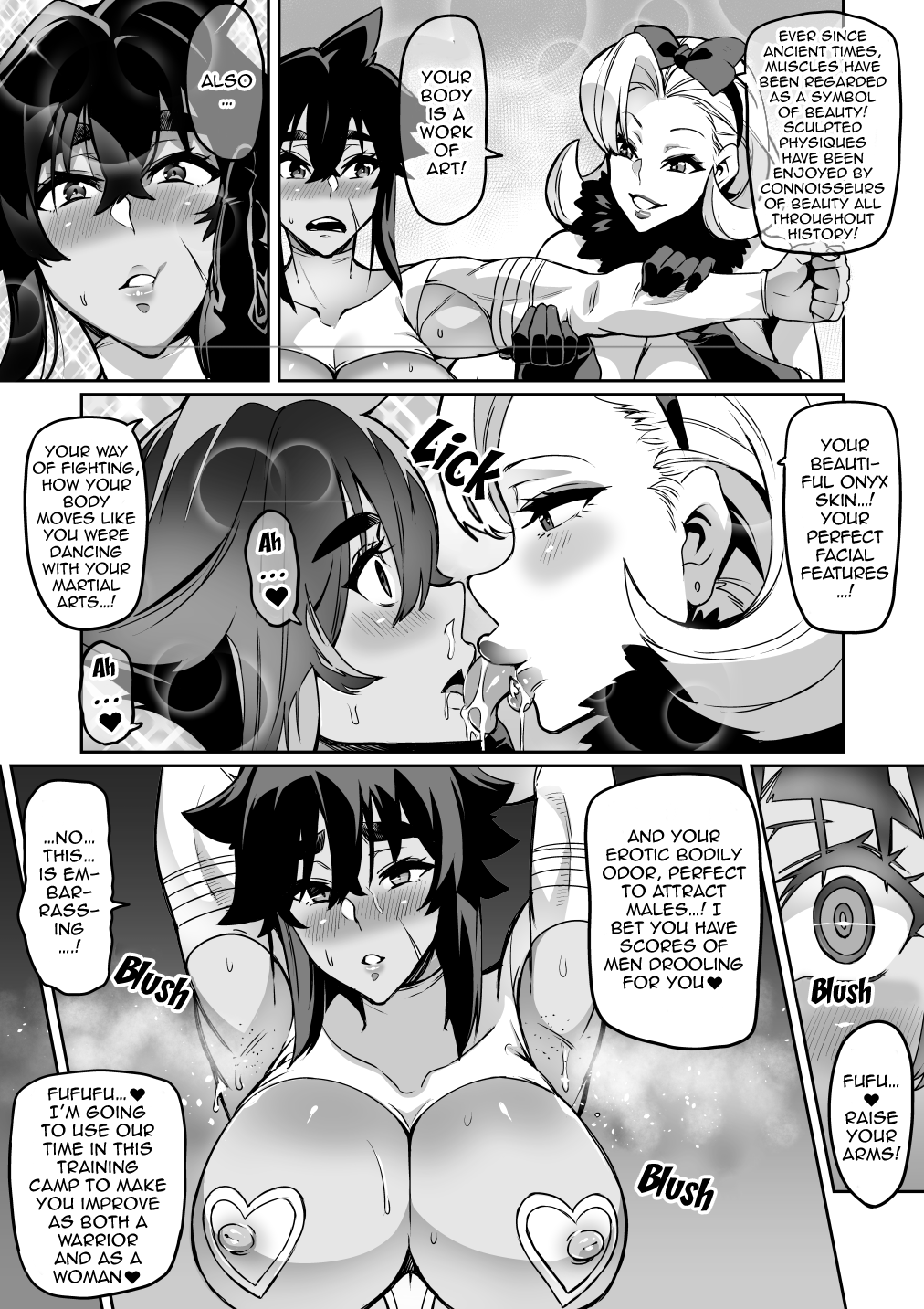 Touma Senki Cecilia Ch. 1-19 Chapter 1 - page 210