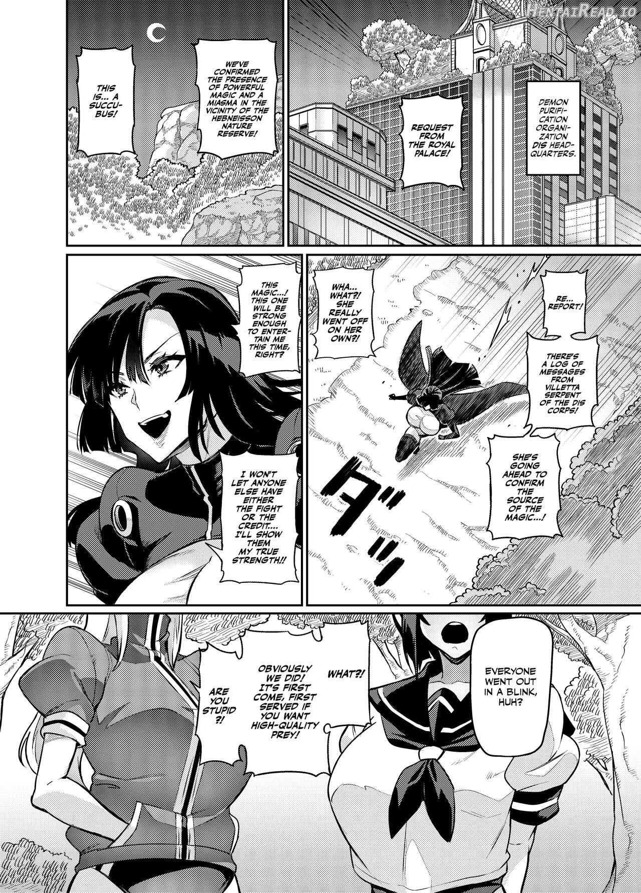 Touma Senki Cecilia Ch. 1-19 Chapter 5 - page 6