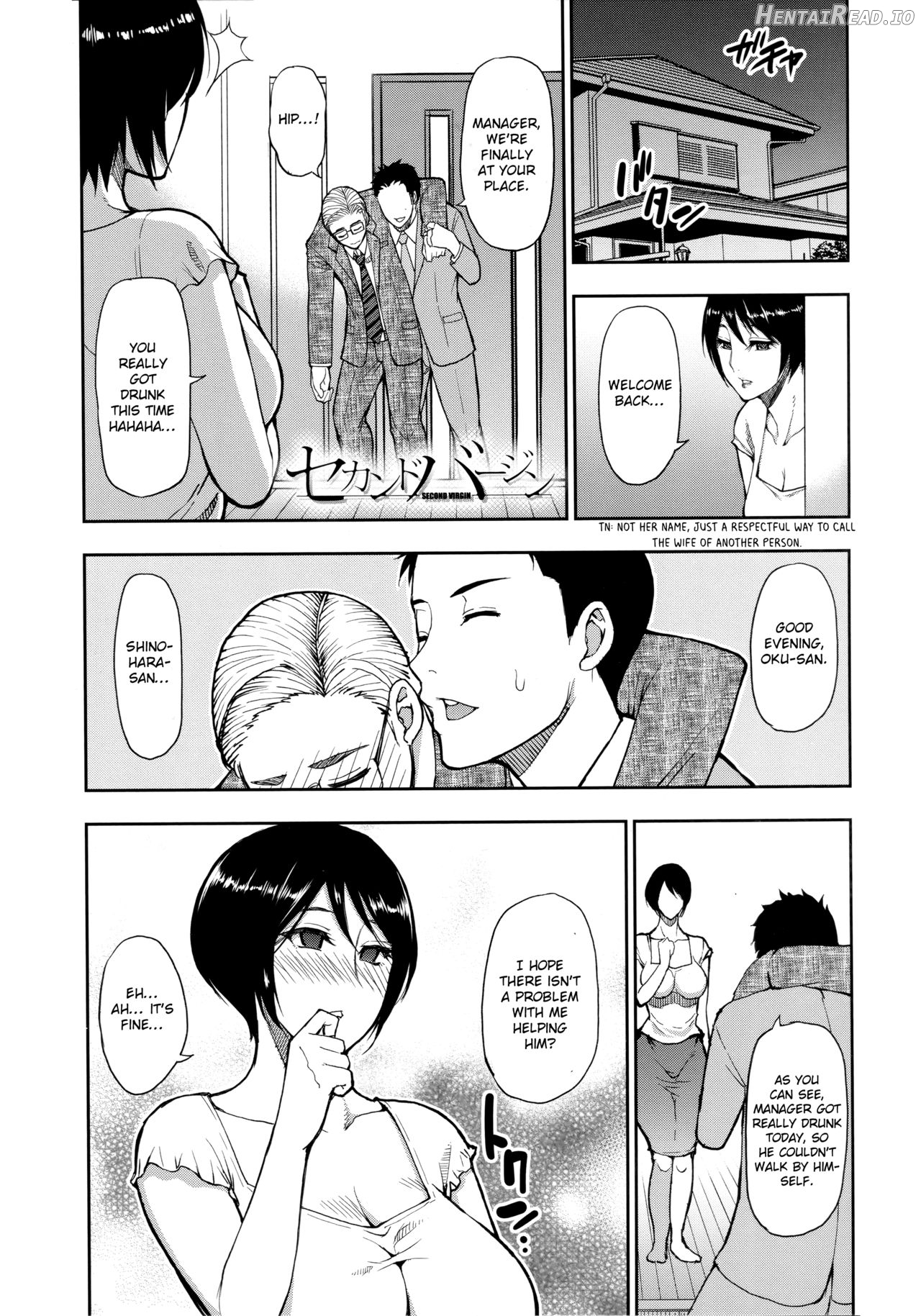 Onegai, Sukoshi Yasumasete... ~Karada Torokeru Sex no Ato ni~ Chapter 1 - page 140