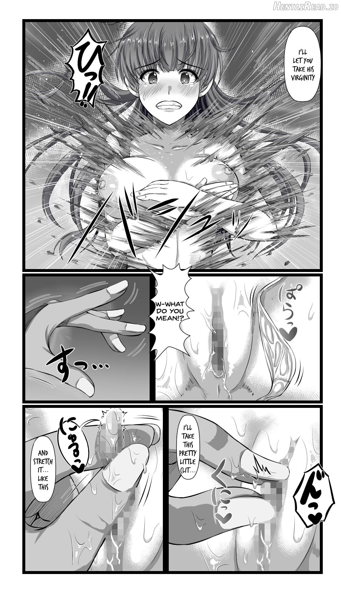 SweetEdda vol. 11 Evil Organization Chapter 2 Cellular Monster Liquor Chapter 4 - page 35