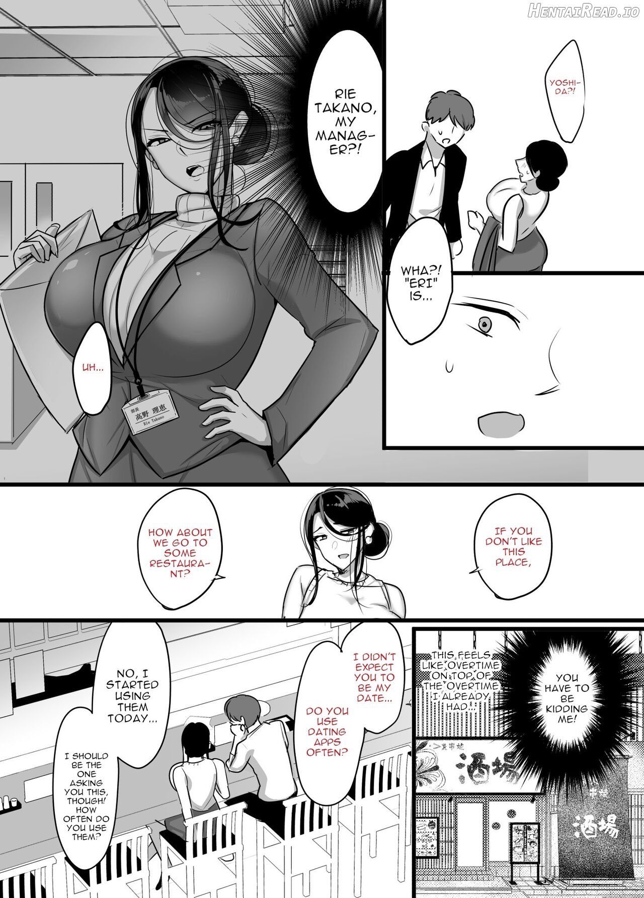 Masaka Ano Oni Joushi ga Ore no SeFri ni Naru nante... Chapter 1 - page 8