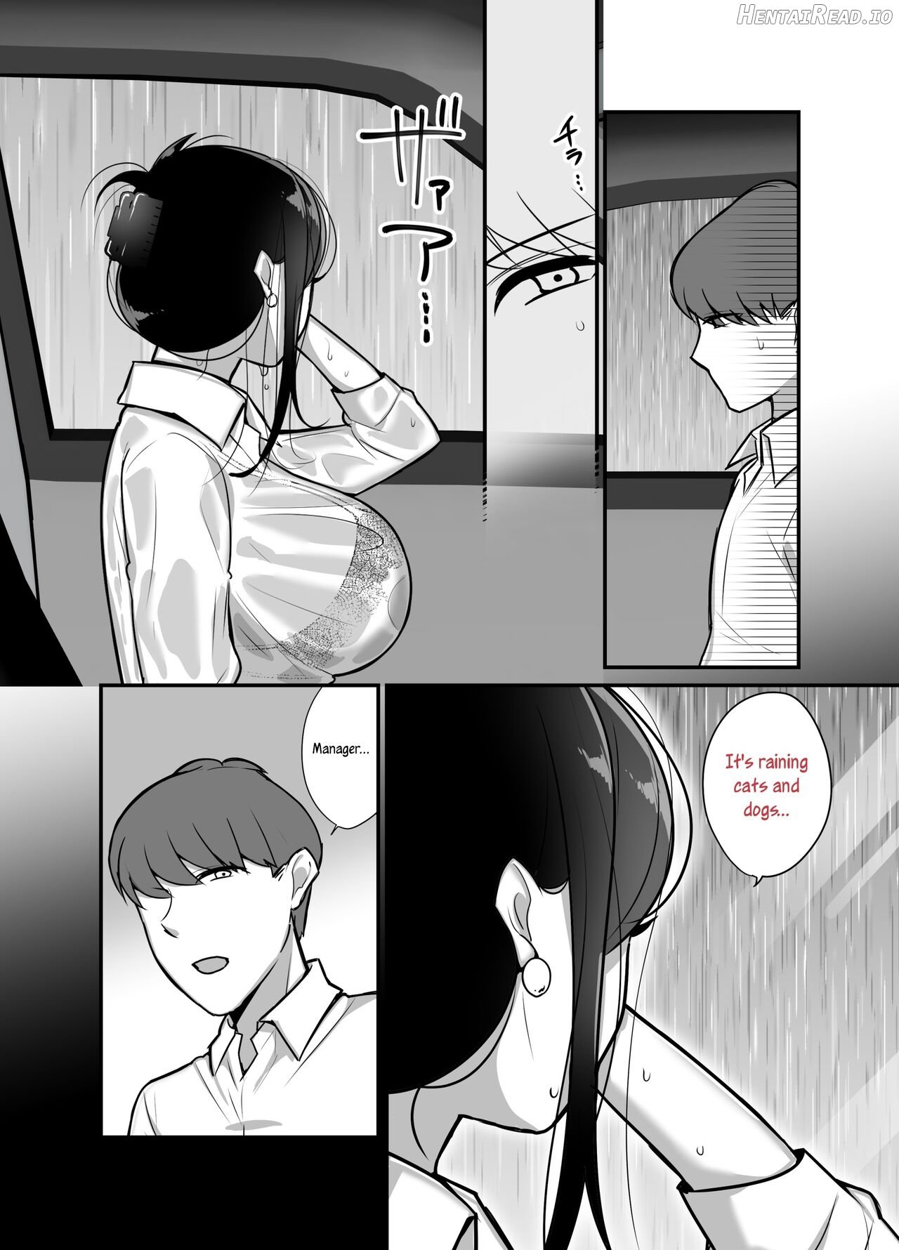 Masaka Ano Oni Joushi ga Ore no SeFri ni Naru nante... Chapter 2 - page 8