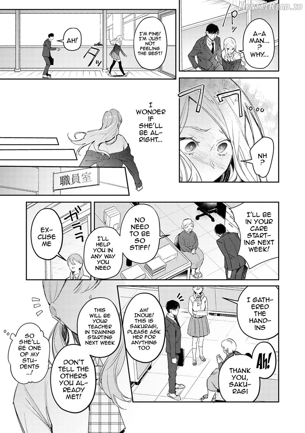 Yuwaku Mille-Feuille Chapter 1 - page 6