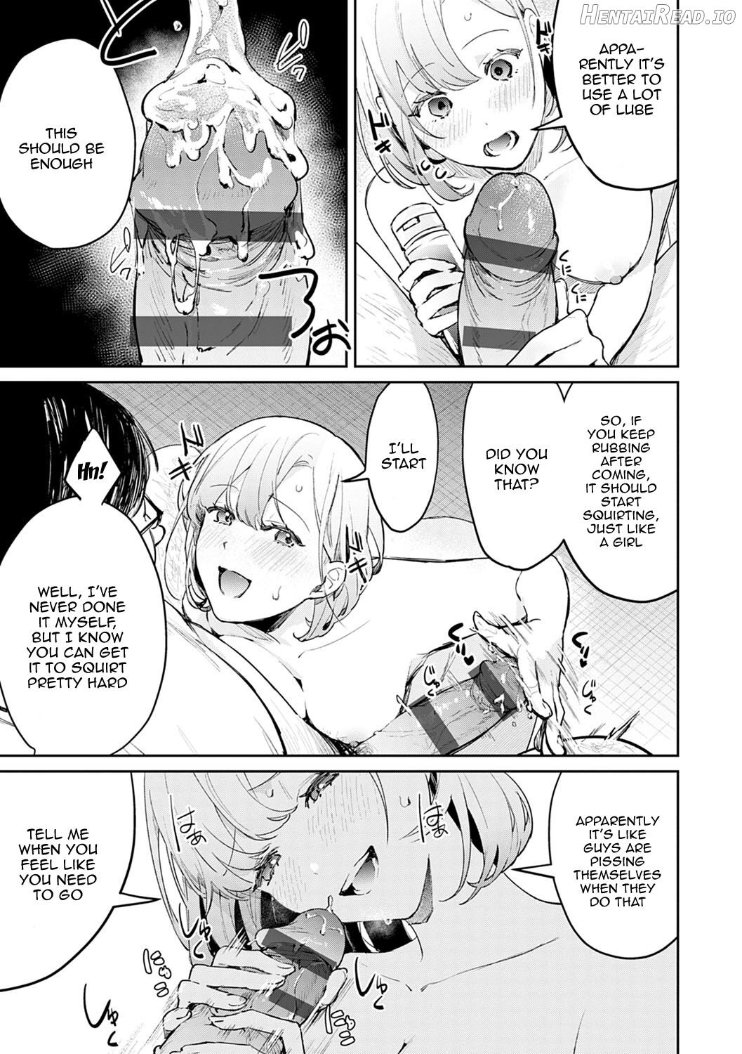 Yuwaku Mille-Feuille Chapter 1 - page 206