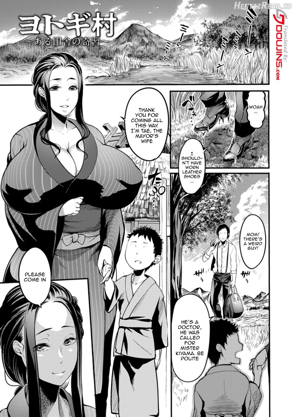 YOTOGIDUMA Chapter 1 - page 153