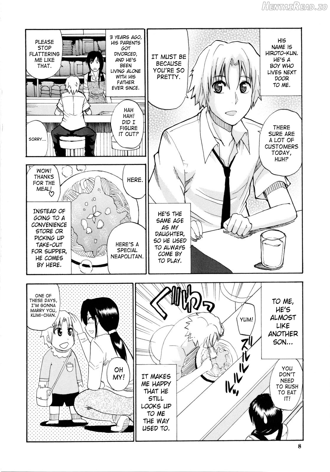 Venus Rhapsody (Complete) + Home Lesson 2 - Decensored Chapter 1 - page 8