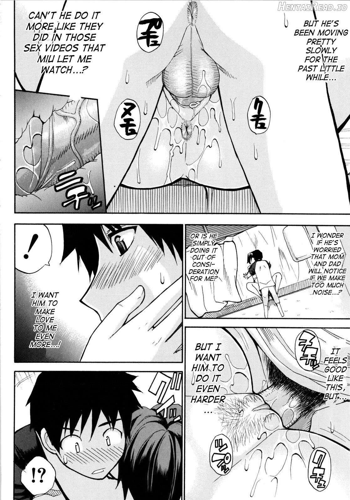 Venus Rhapsody (Complete) + Home Lesson 2 - Decensored Chapter 1 - page 79