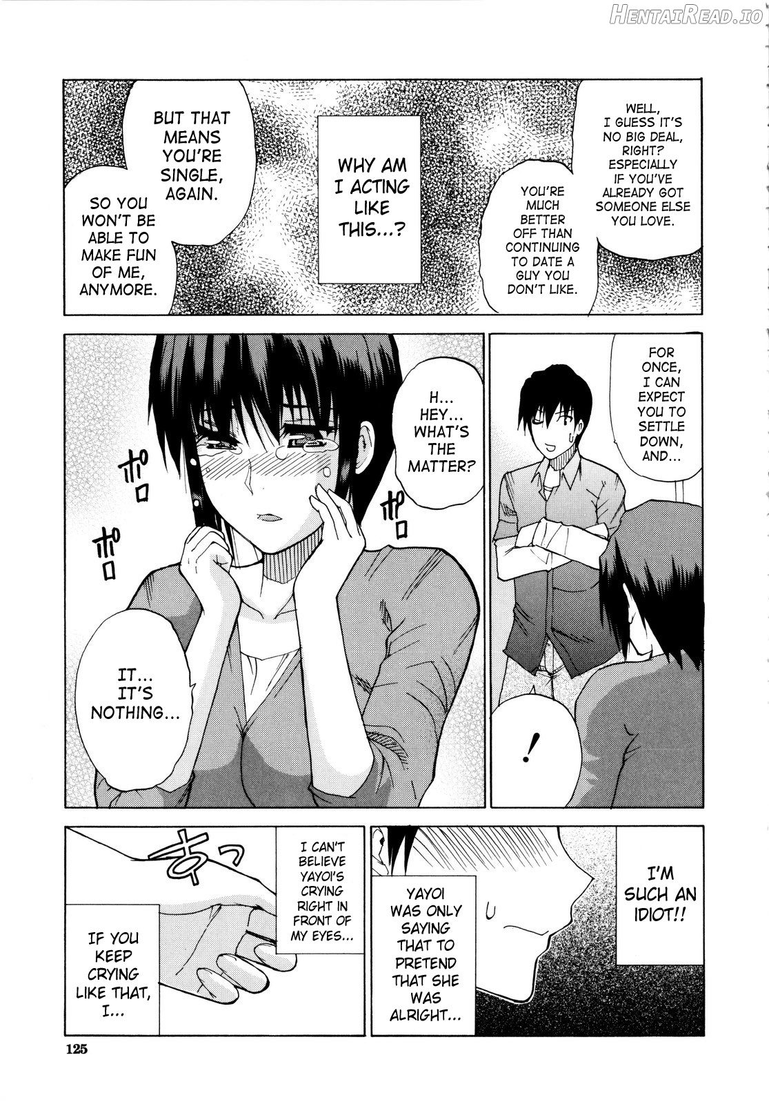 Venus Rhapsody (Complete) + Home Lesson 2 - Decensored Chapter 1 - page 124