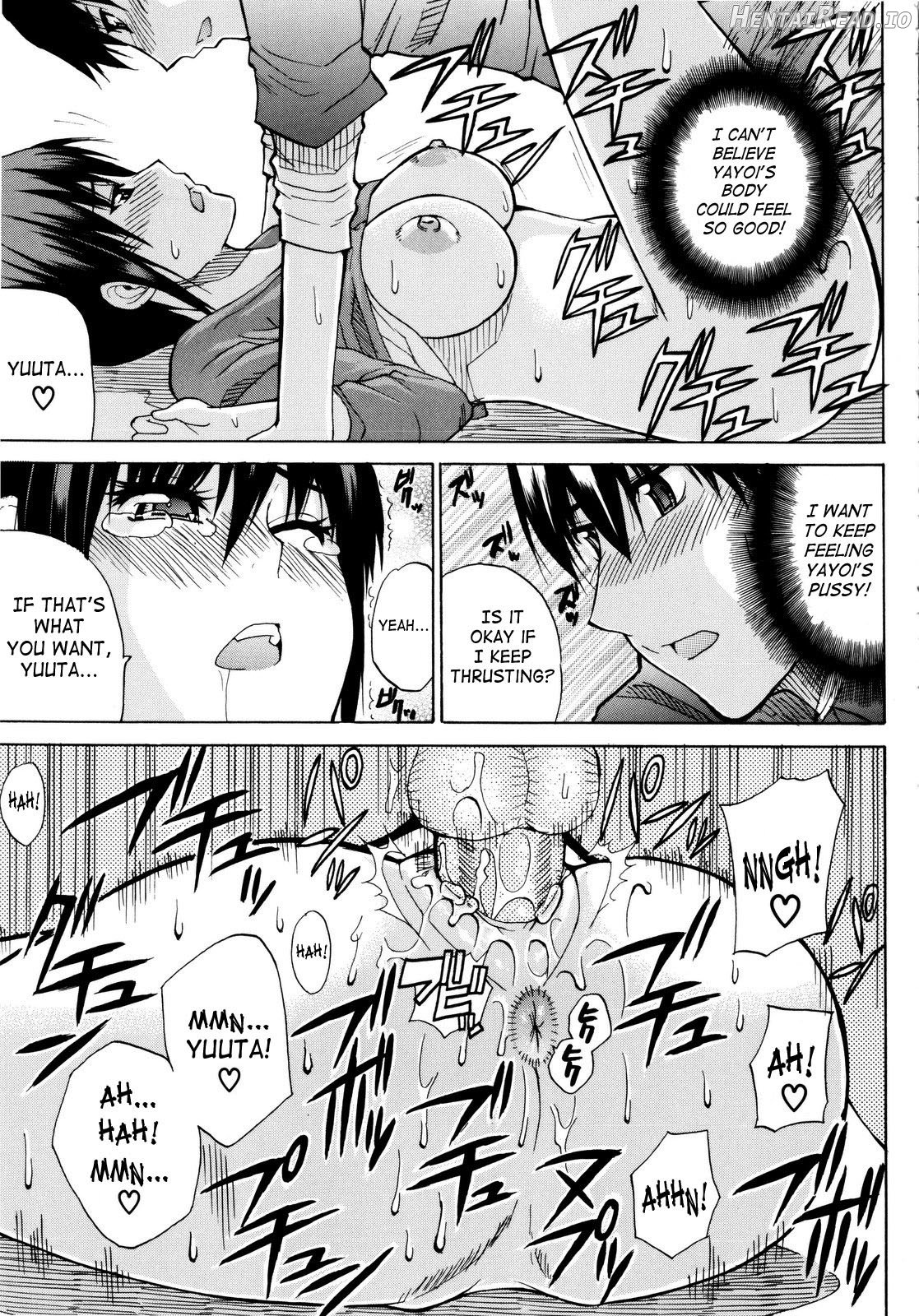 Venus Rhapsody (Complete) + Home Lesson 2 - Decensored Chapter 1 - page 134