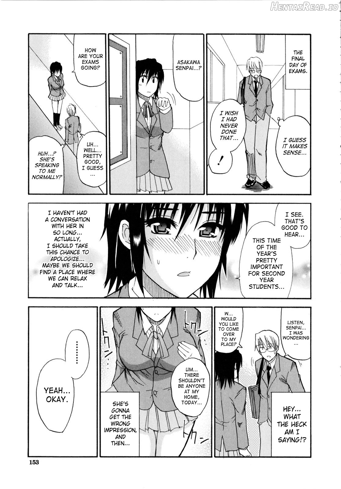 Venus Rhapsody (Complete) + Home Lesson 2 - Decensored Chapter 1 - page 152