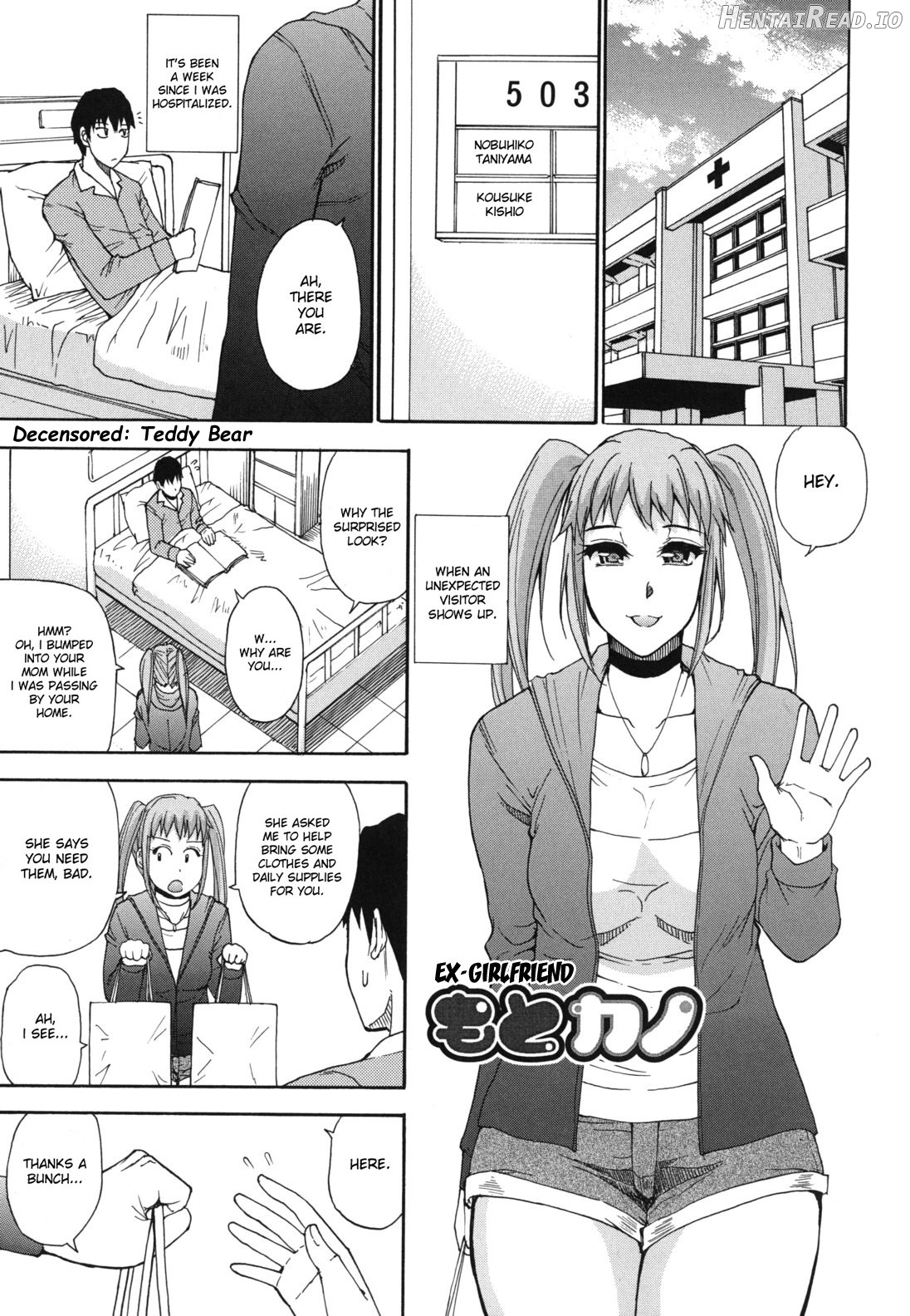 Nee, Mou Sukoshi Dake... - Decensored Chapter 1 - page 54